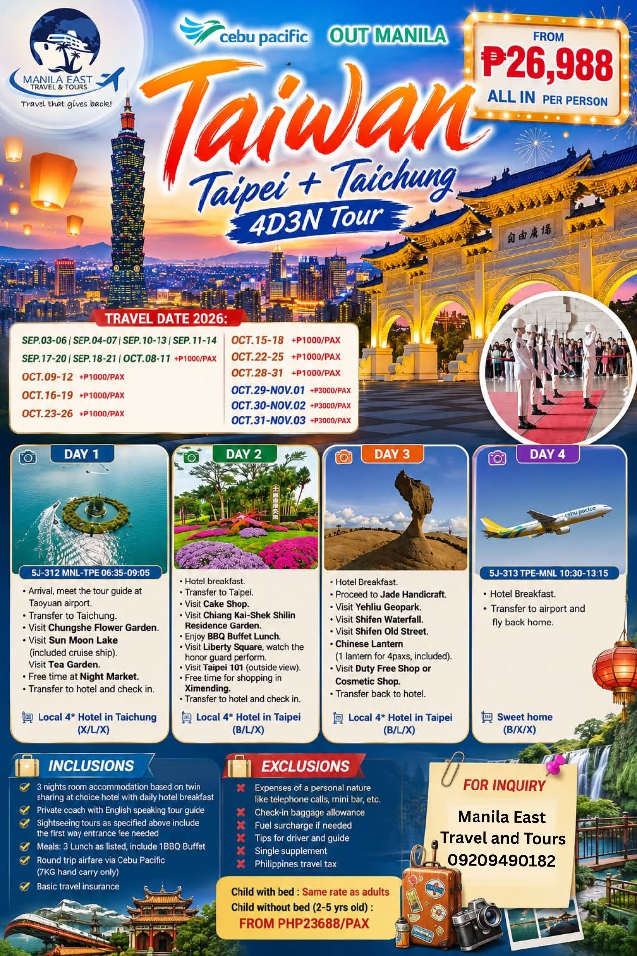 Taiwan 4D3N photo 1